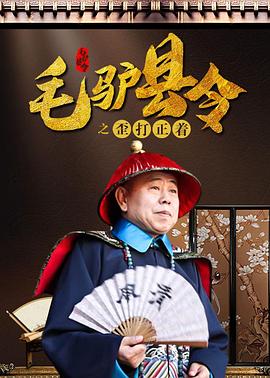 国产免费一区
